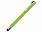 Ручка металлическая стилус-роллер STRAIGHT SI R TOUCH, голубой с логотипом в Волгограде заказать по выгодной цене в кибермаркете AvroraStore